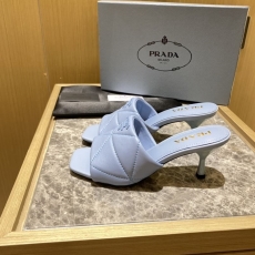 Prada Slippers